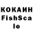 Каннабис семена RganG
