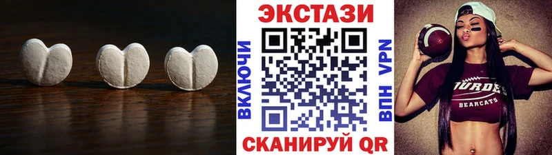 Купить  Пыталово  Экстази Philipp Plein 