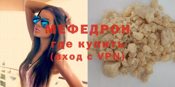 мдпв Новозыбков