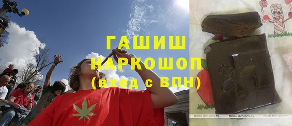 эйфоретик Новодвинск