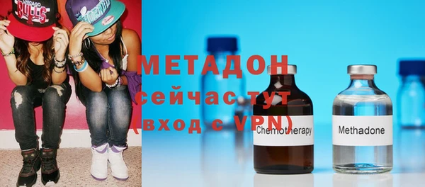 мдпв Новозыбков