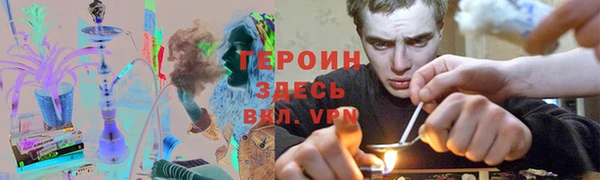 эйфоретик Новодвинск