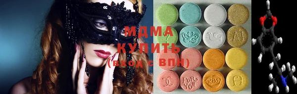 мдпв Новозыбков