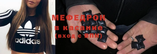 мдпв Новозыбков