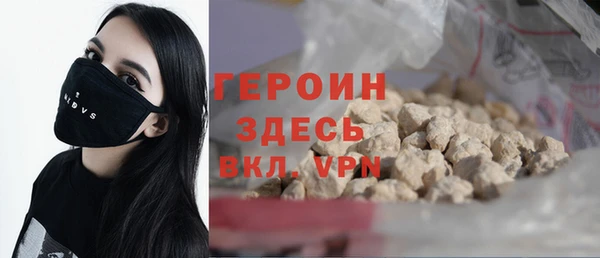 мдпв Новозыбков
