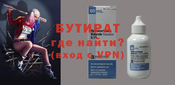 мдпв Новозыбков