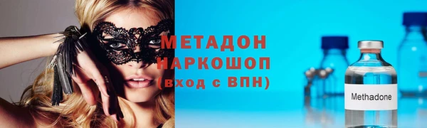 эйфоретик Новодвинск