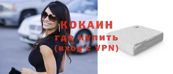 эйфоретик Новодвинск