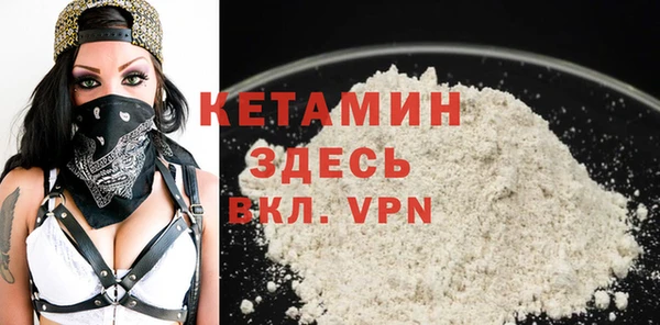 эйфоретик Новодвинск