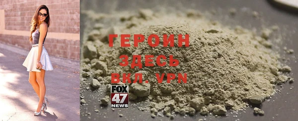 мдпв Новозыбков
