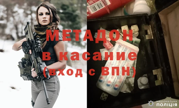 мдпв Новозыбков