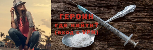 эйфоретик Новодвинск