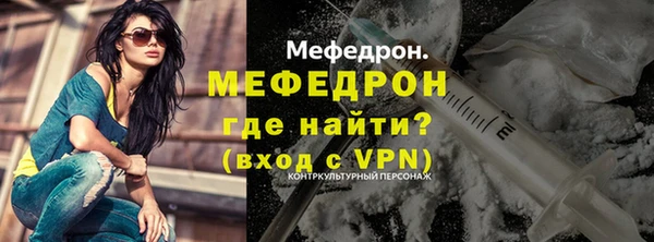 эйфоретик Новодвинск