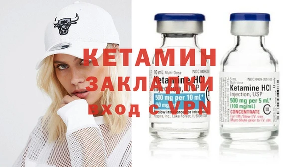эйфоретик Новодвинск