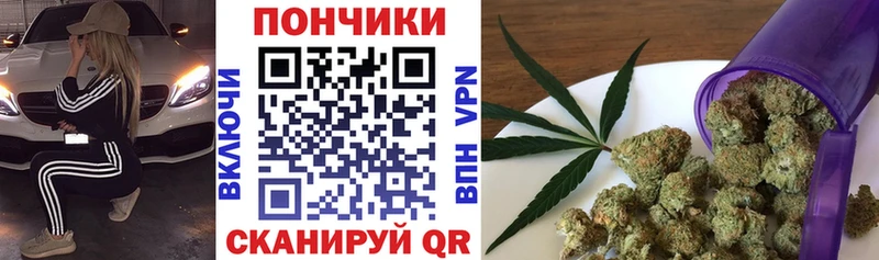 МАРИХУАНА гибрид  Купить  Пыталово 